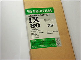 Fuji IX 80 xray film